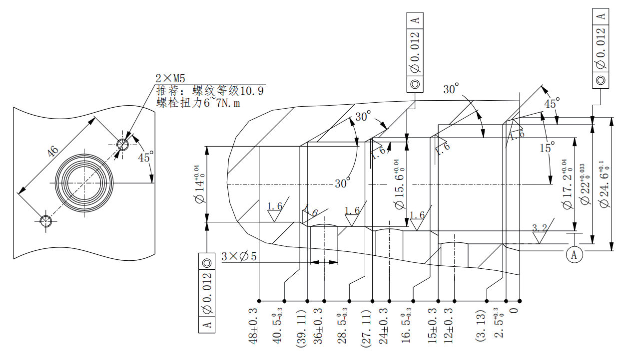 安装腔体尺寸.png