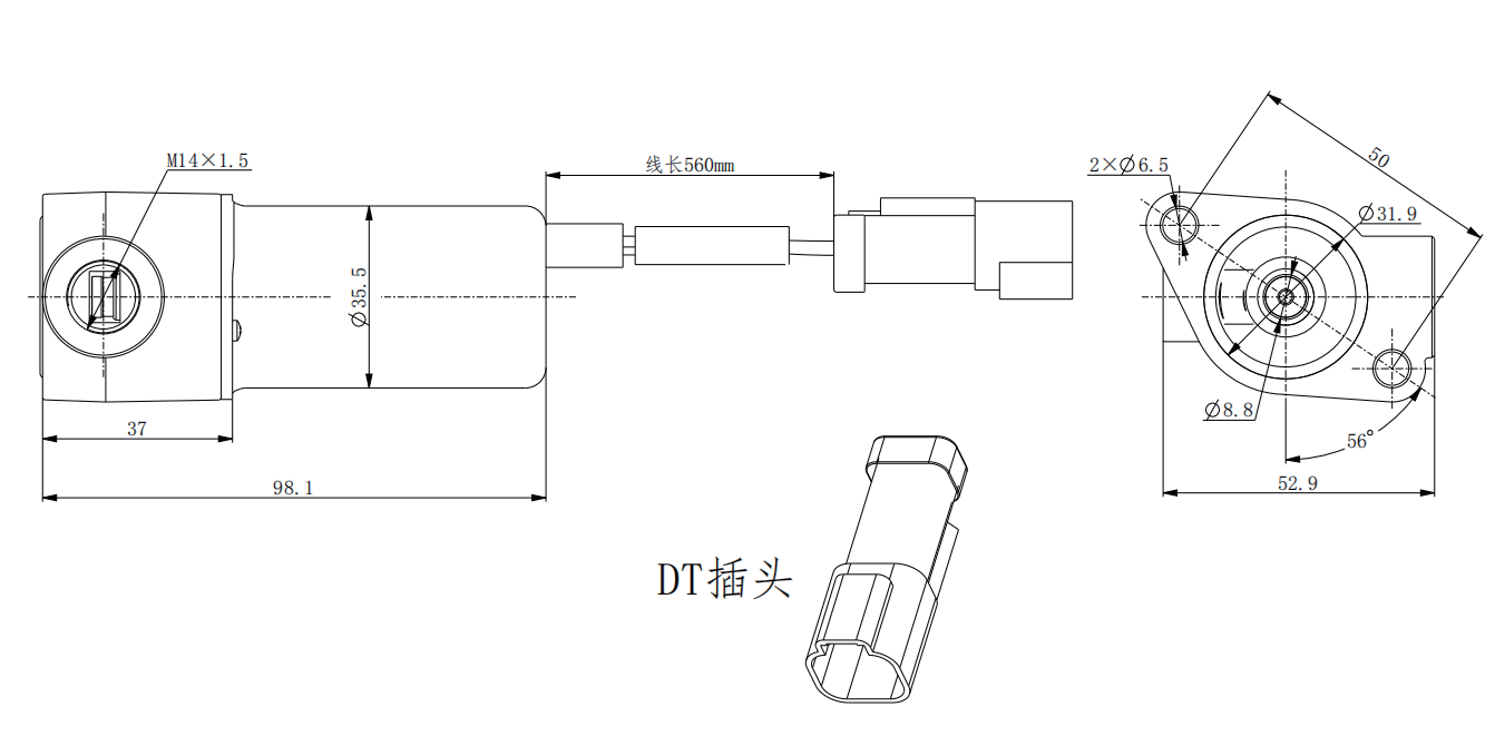 外形图（DT插头）.png