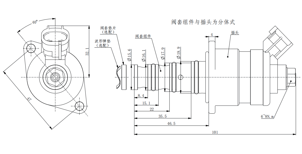 外形图.png